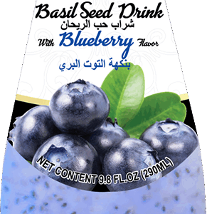 Basil Drinks