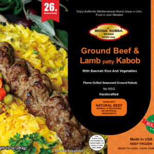 Ground Beef and Lamb Kabob Meal