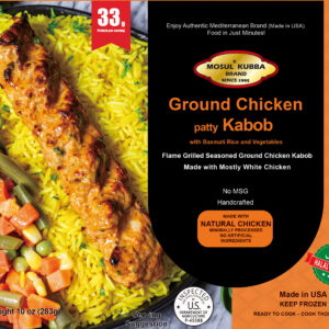 Ground Chicken Kabob Meal