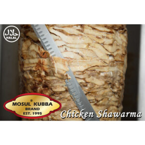Chicken Shawarma