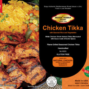 Chicken Tikka Meal
