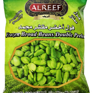 Frozen Broad Beans Double Peeled