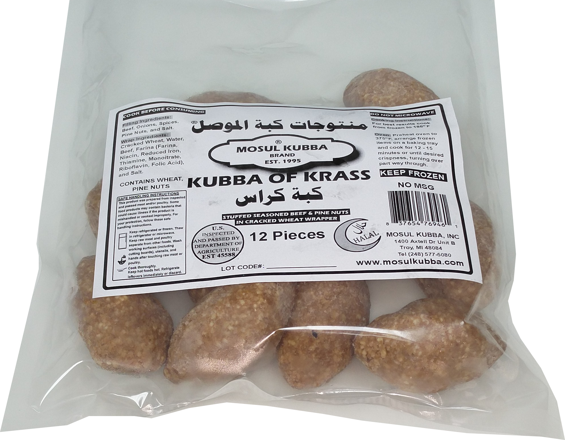 Kubba Krass 12pcs