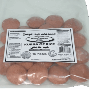 Kubba of Rice