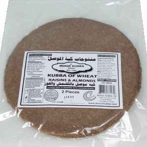 Kubba of Wheat Raisin and Almond