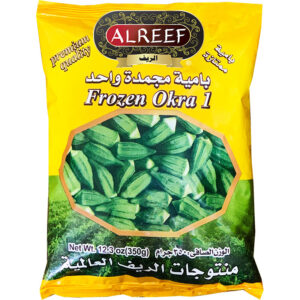 Frozen Vegetables
