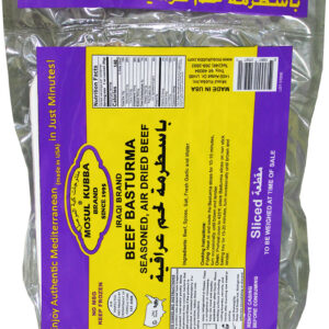 Beef Basturma