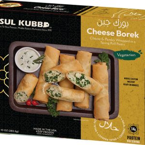 Borek - Stuffed Spring Rolls