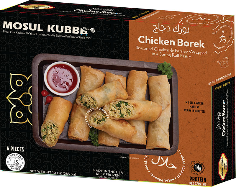 Borek - Stuffed Spring Rolls - Image 2