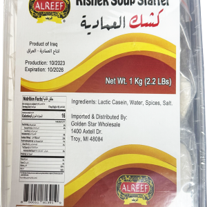 Kishek (Soup Starter)