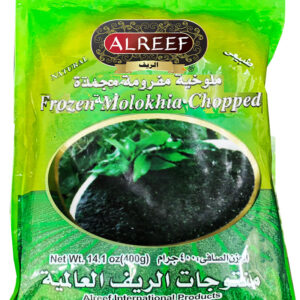 Frozen Molakhia Chopped