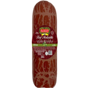 Beef Mortadella Olive Bulk (By Weight)