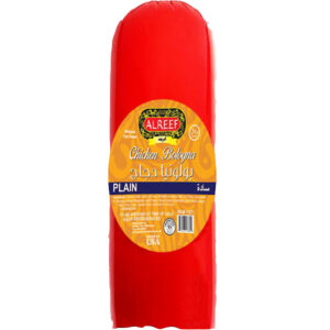 Chicken Bologna Plain (By Weight)
