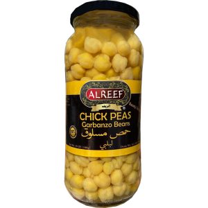 Chickpeas Garbanazo Beans in Jar