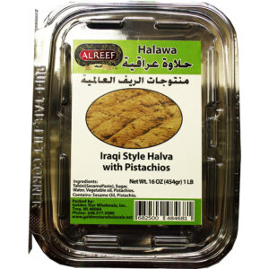 Packaged Halawa 1lb