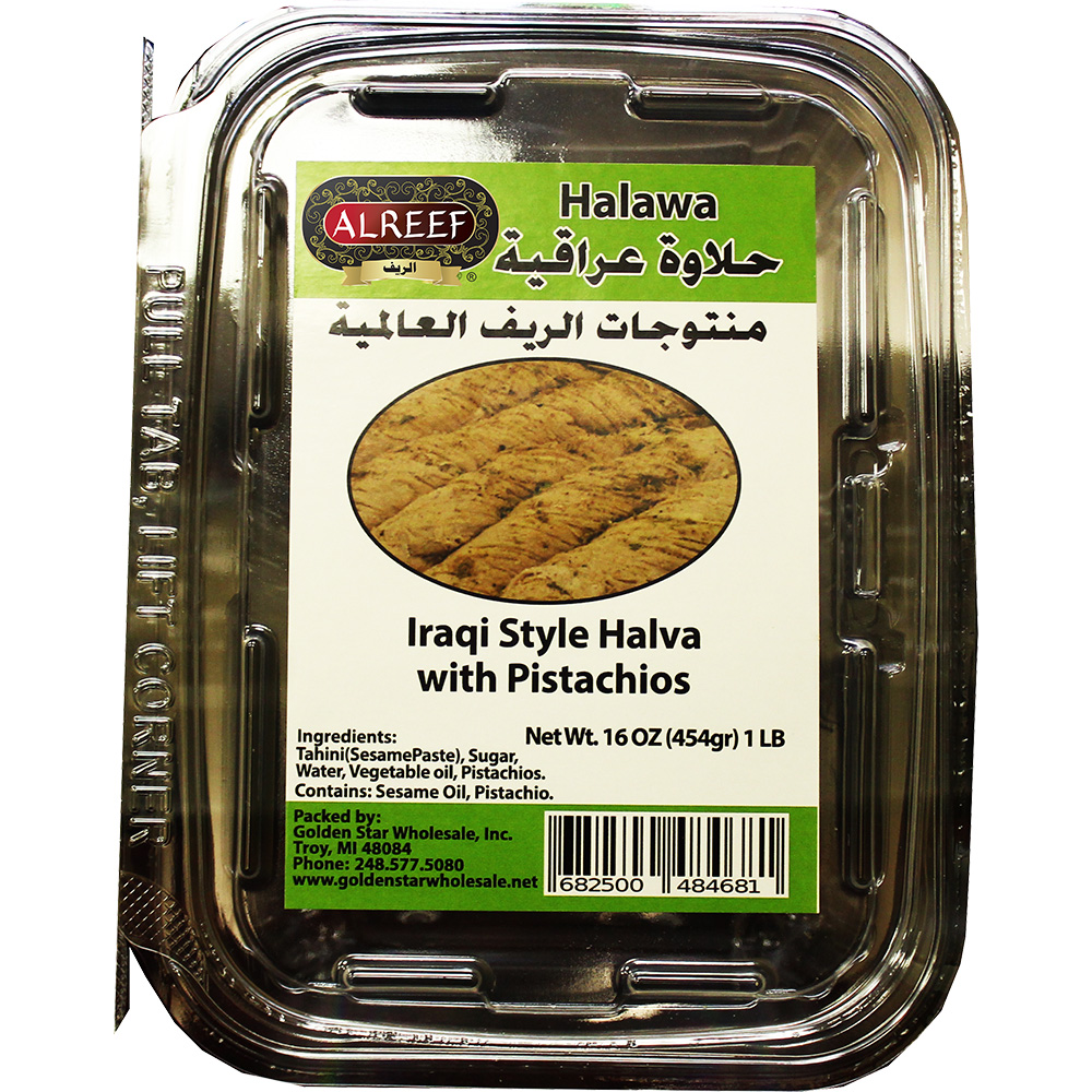 Packaged Halawa 1lb
