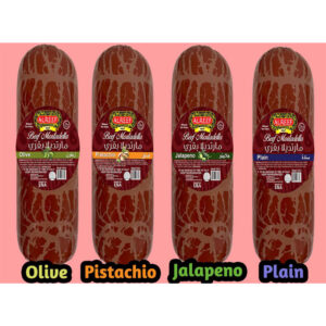 Beef Mortadella (By Weight)