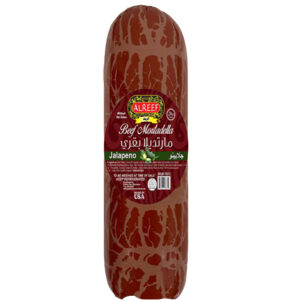 Beef Mortadella Jalapeno Bulk (By Weight)