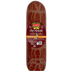 Beef Mortadella Pistachio Bulk (By Weight)