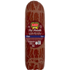 Beef Mortadella Plain Bulk (By Weight)