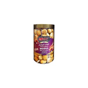 Mosul Cracker Mini Classic