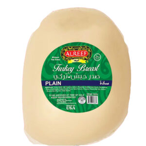 Turkey Breast Plain (By Weight)