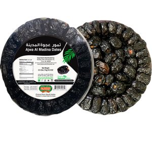 Ajwa Al Madina 1kg