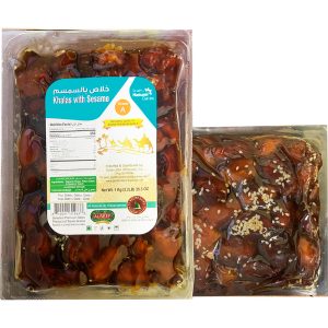 Khalas Dates with Sesame 1kg
