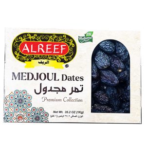 Medjool Dates 1kg