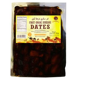 First Grade Sukkari Dates 1kg