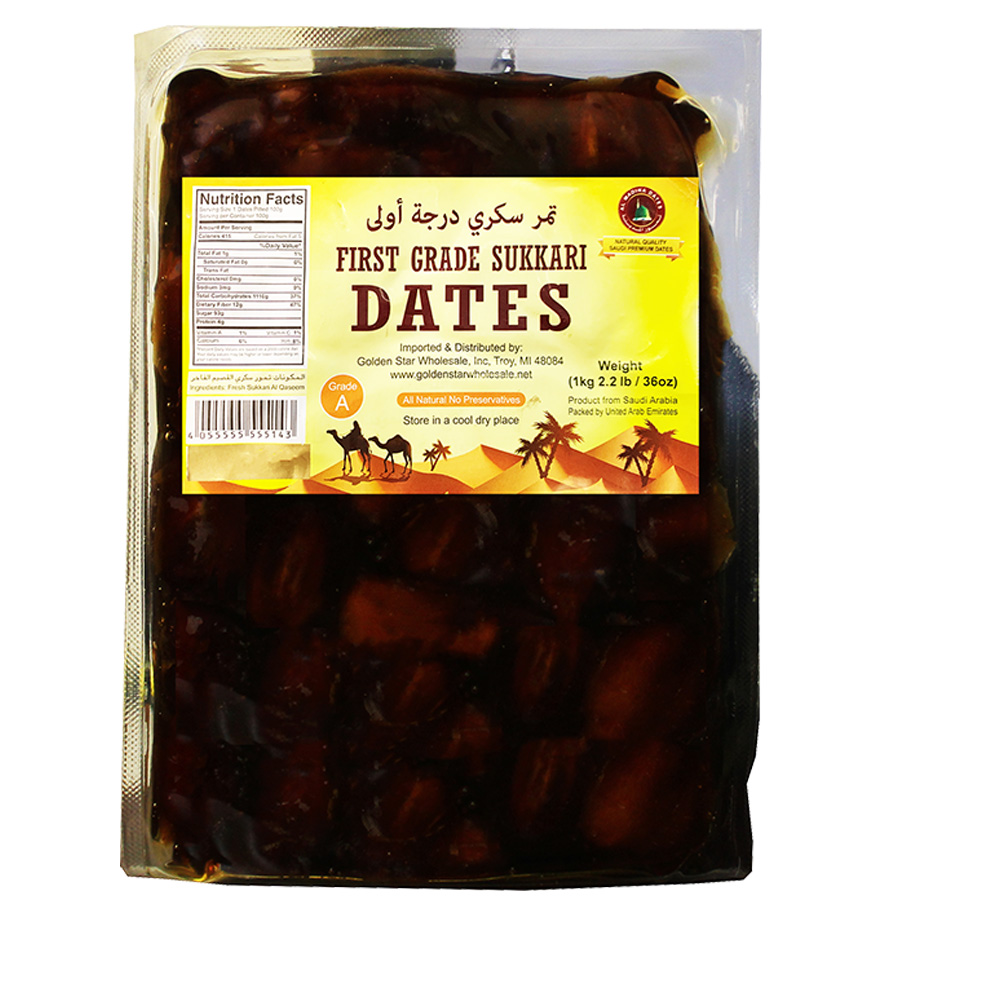 First Grade Sukkari Dates 1kg