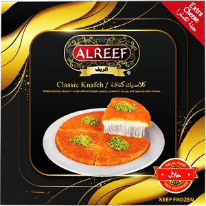Knafeh Large 850g