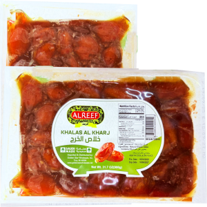 Dates Khalas Alkharj 900g