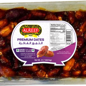 Premium Dates 1kg