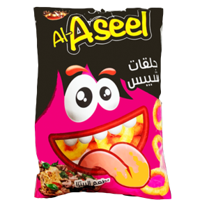 Pizza Flavor O's
