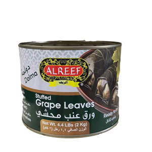 Vegetarian Stuffed Grape Leaves 2kg